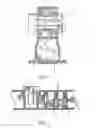 Fig. 02 - Resistance Motor for Exercise Apparatus