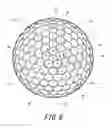 Fig. 07 - Golf ball
