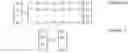 Fig. 05 - GOLF EQUIPMENT FITTING SYSTEM AND GOLF EQUIPMENT FITTING PROGRAM