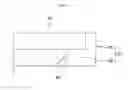 Fig. 06 - Sliding snow device