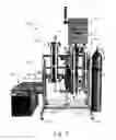 Fig. 09 - Extraction apparatus