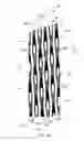 Fig. 03 - Blade element for refiner