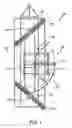 Fig. 02 - Bending device