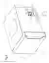 Fig. 07 - Waste liquid container, liquid ejection device, and waste liquid collection system
