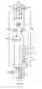 Fig. 04 - Consumable supply item with fluid sensing and pump enable for micro-fluid applications
