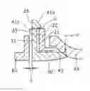 Fig. 01 - Vehicle interior component