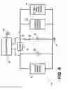 Fig. 07 - Battery power management apparatus and method