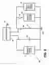 Fig. 09 - Battery power management apparatus and method