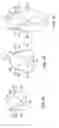 Fig. 04 - Airbag