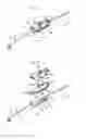Fig. 08 - WIPER BLADE