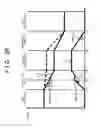 Fig. 23 - VEHICLE DRIVE DEVICE