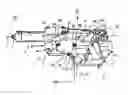 Fig. 01 - Adjustable Steering Column Controlled By A Human Machine Interface