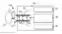 Fig. 01 - Endothermic cracking aircraft fuel system