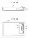 Fig. 07 - Printing apparatus, method of controlling the same, and storage medium