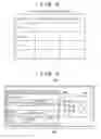 Fig. 09 - Printing apparatus, method of controlling the same, and storage medium