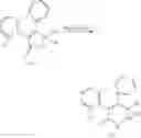 Fig. 49 - Process for producing pyridazinone compound and production intermediates thereof