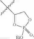 Fig. 85 - NSAIDs derivatives and uses thereof
