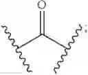 Fig. 07 - Tricyclic heterocycles as anticancer agents