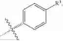 Fig. 05 - Substituted phenyl hexahydropyrano[3,4-][1,3]thiazin-2-amine compounds