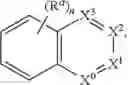 Fig. 06 - Hepatitis C virus inhibitors