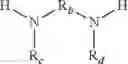 Fig. 05 - Polymers made from telechelic N-alkylated polyamides