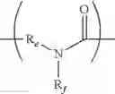 Fig. 10 - Polymers made from telechelic N-alkylated polyamides