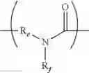 Fig. 13 - Polymers made from telechelic N-alkylated polyamides