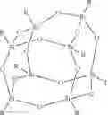 Fig. 08 - UV-curable coatings