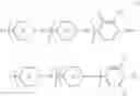 Fig. 02 - Liquid crystal compound, liquid crystal composition and liquid crystal display device