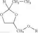 Fig. 06 - Integrated process for the preparation of compounds useful as fuel components