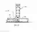 Fig. 32 - Foundation with slab, pedestal and ribs for columns and towers