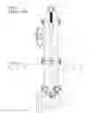 Fig. 02 - Biased drain valve for dry barrel fire hydrant