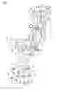 Fig. 08 - VEHICLE DOOR LATCH DEVICE
