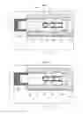 Fig. 22 - Window shade and actuating system thereof