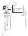 Fig. 08 - Actuator control device