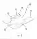 Fig. 05 - Actuation device for a motor vehicle