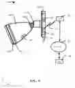 Fig. 06 - Fan and light combination