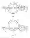Fig. 04 - Probe using ultraviolet and infrared radiation for multi-phase flow analysis