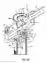 Fig. 08 - Analysis cartridge
