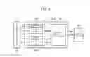 Fig. 07 - CONTROL DEVICE AND ELECTRIC MOTOR DRIVING DEVICE