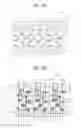 Fig. 06 - Light controlling apparatus and transparent display including the same