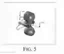Fig. 07 - Belt driven hinge assembly for electronic devices