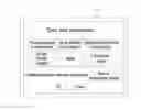 Fig. 01 - METHOD AND SERVER FOR EXECUTING ONLINE GAME
