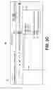 Fig. 05 - COMMAND SURFACE DRILL-IN CONTROL