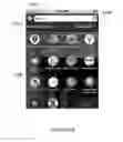 Fig. 07 - System and method for dynamically displaying personalized home screens respective of user queries