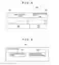 Fig. 05 - Storage device and method for controlling storage device