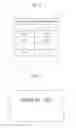 Fig. 06 - Information processing apparatus, non-transitory computer readable medium, and mobile apparatus control system for instructing a mobile image forming apparatus to move to a source of a print request and  perform printing