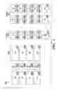 Fig. 08 - Accurate tracking of transactional read and write sets with speculation