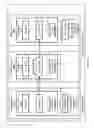 Fig. 07 - Log-based transaction constraint management