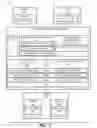 Fig. 02 - Unified graphical user interface for displaying a plan of operations in a datacenter